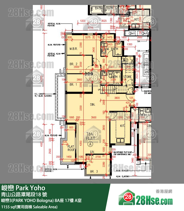 峻巒 峻巒3(PARK YOHO Bologna)8A座17樓 A室 平面圖
