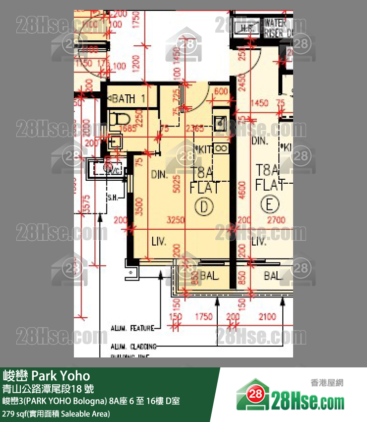 峻巒 峻巒3(PARK YOHO Bologna)8A座8樓 D室 平面圖