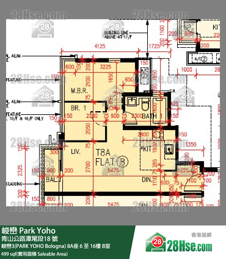 峻巒 峻巒3(PARK YOHO Bologna)8A座8樓 B室 平面圖