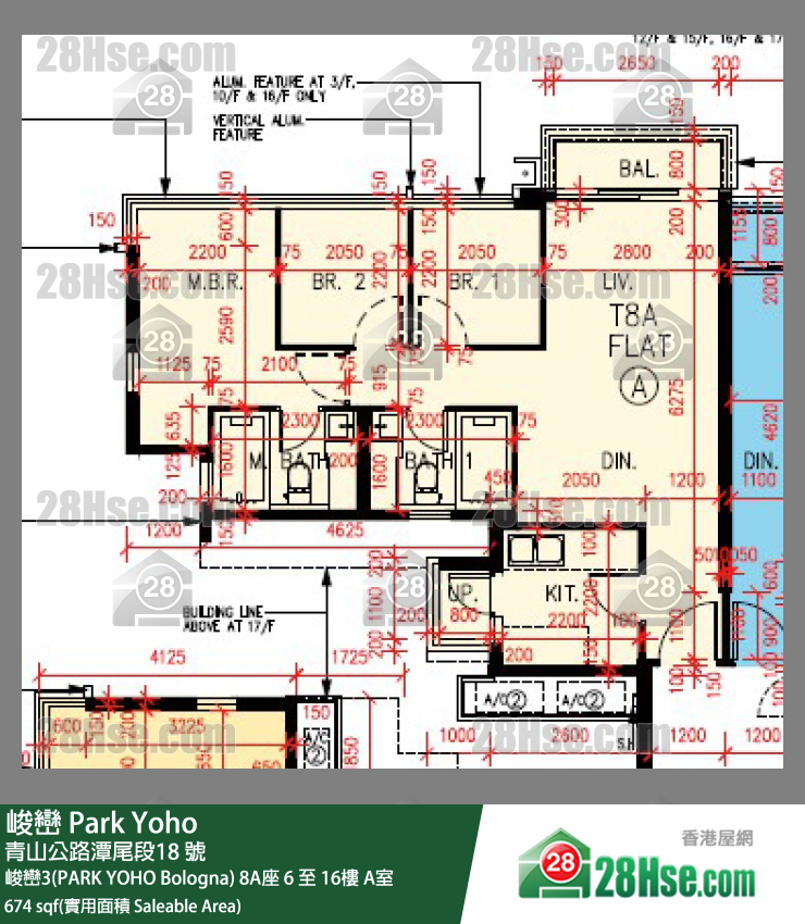 峻巒 峻巒3(PARK YOHO Bologna)8A座6樓 A室 平面圖