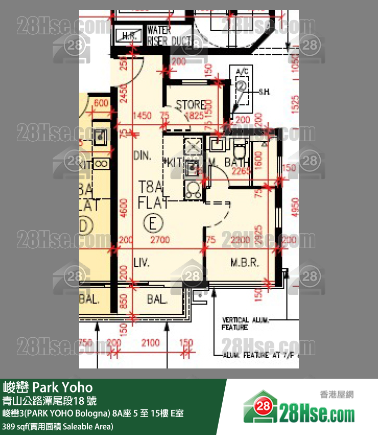 峻巒 峻巒3(PARK YOHO Bologna)8A座7樓 E室 平面圖