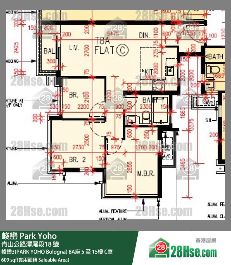 峻巒 峻巒3(PARK YOHO Bologna)8A座7樓 C室 平面圖
