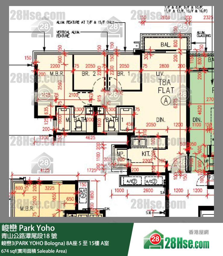峻巒 峻巒3(PARK YOHO Bologna)8A座5樓 A室 平面圖