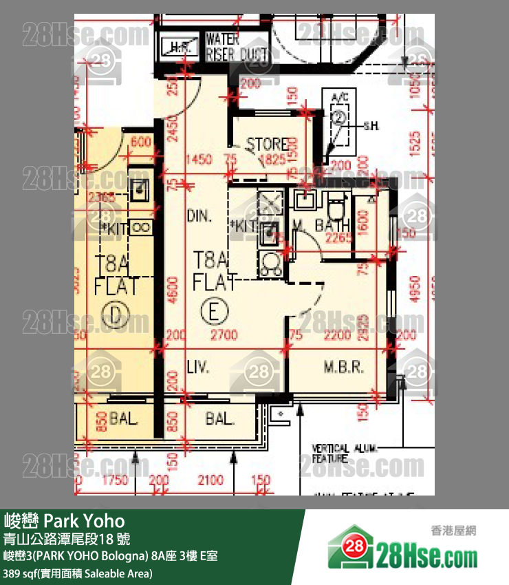 峻巒 峻巒3(PARK YOHO Bologna)8A座3樓 E室 平面圖