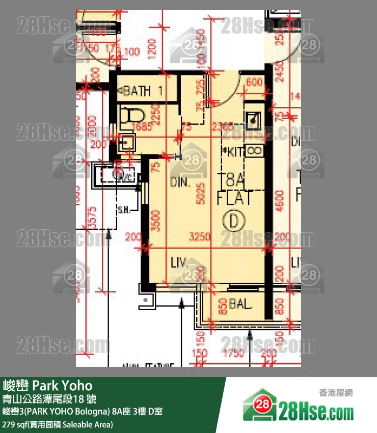 峻巒 峻巒3(PARK YOHO Bologna)8A座3樓 D室 平面圖