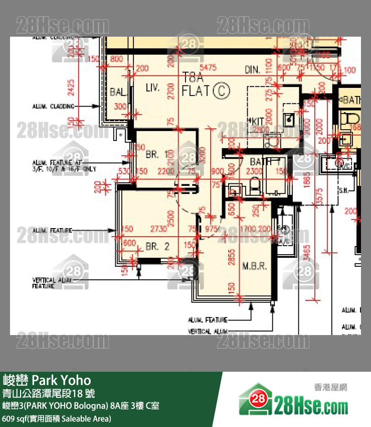峻巒 峻巒3(PARK YOHO Bologna)8A座3樓 C室 平面圖