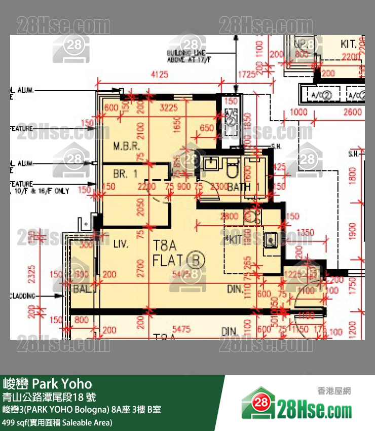 峻巒 峻巒3(PARK YOHO Bologna)8A座3樓 B室 平面圖