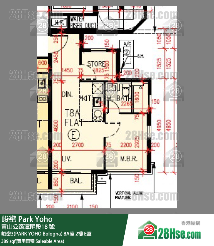 峻巒 峻巒3(PARK YOHO Bologna)8A座2樓 E室 平面圖