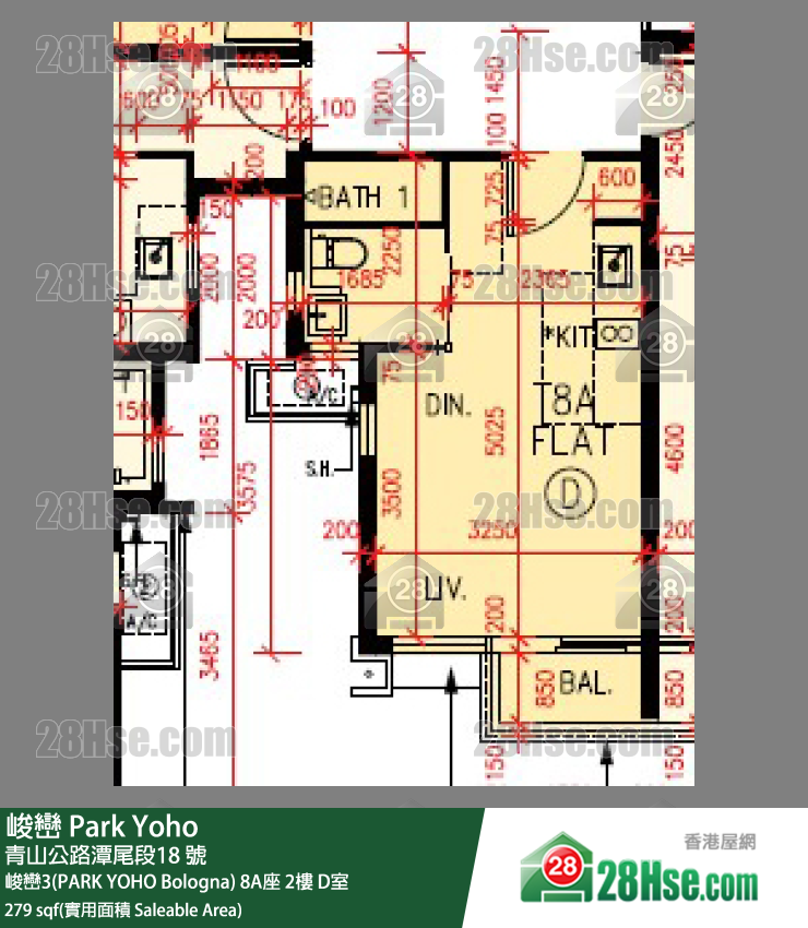 峻巒 峻巒3(PARK YOHO Bologna)8A座2樓 D室 平面圖