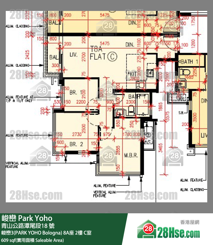 峻巒 峻巒3(PARK YOHO Bologna)8A座2樓 C室 平面圖
