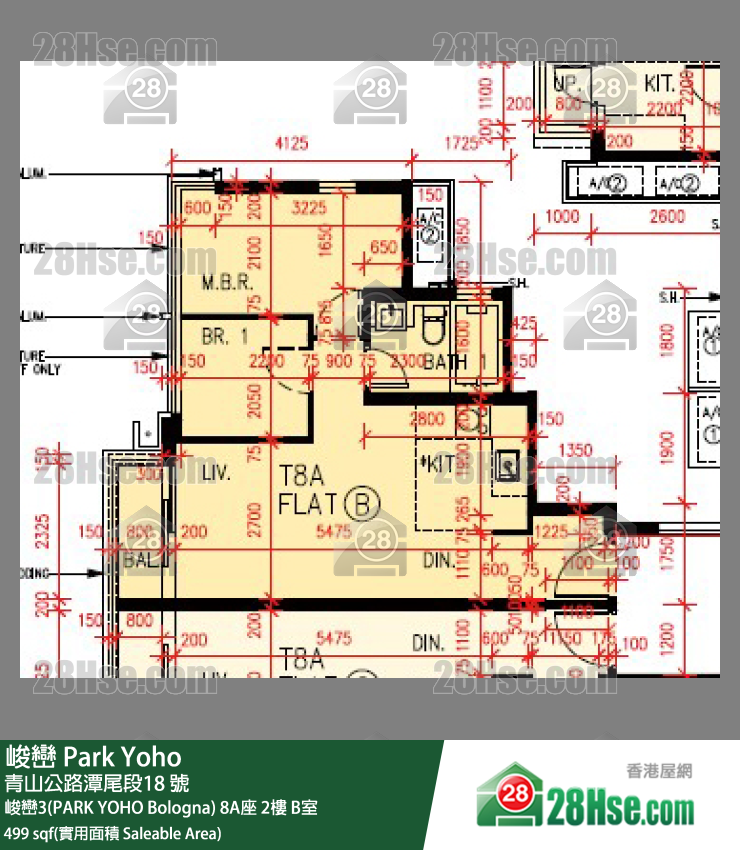 峻峦 峻峦3(PARK YOHO Bologna)8A座2楼 B室 平面图