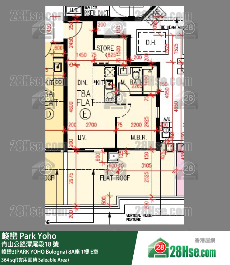 峻巒 峻巒3(PARK YOHO Bologna)8A座1樓 E室 平面圖
