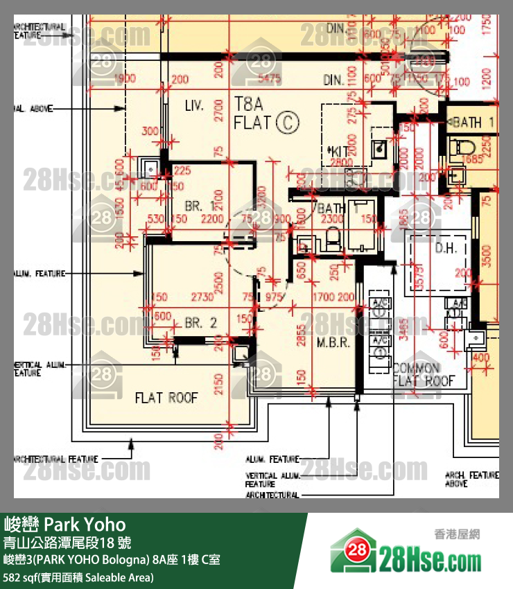 峻巒 峻巒3(PARK YOHO Bologna)8A座1樓 C室 平面圖
