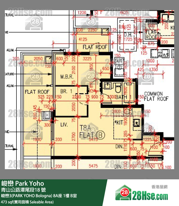 峻巒 峻巒3(PARK YOHO Bologna)8A座1樓 B室 平面圖