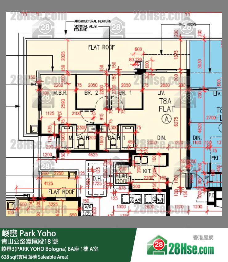 峻巒 峻巒3(PARK YOHO Bologna)8A座1樓 A室 平面圖