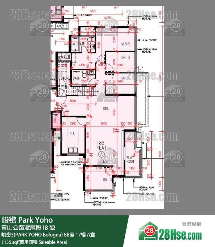 Park Yoho,  Flat A, 17/f, Tower 8b, Park Yoho Bologna FloorPlan