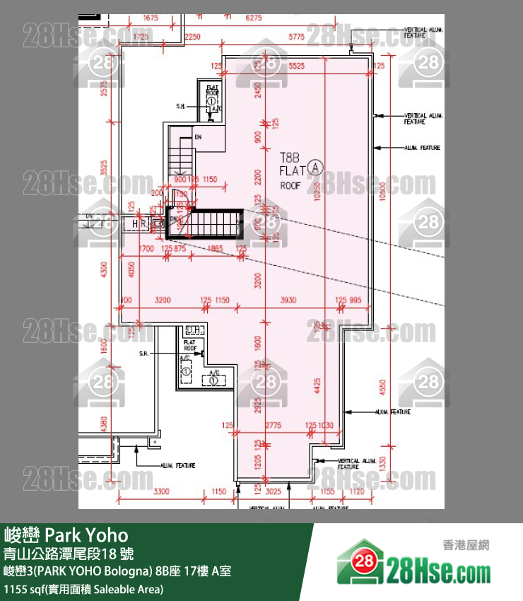 Park Yoho,  Flat A, 17/f, Tower 8b, Park Yoho Bologna FloorPlan