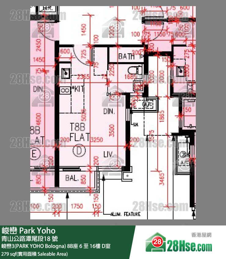 峻峦 峻峦3(PARK YOHO Bologna)8B座8楼 D室 平面图