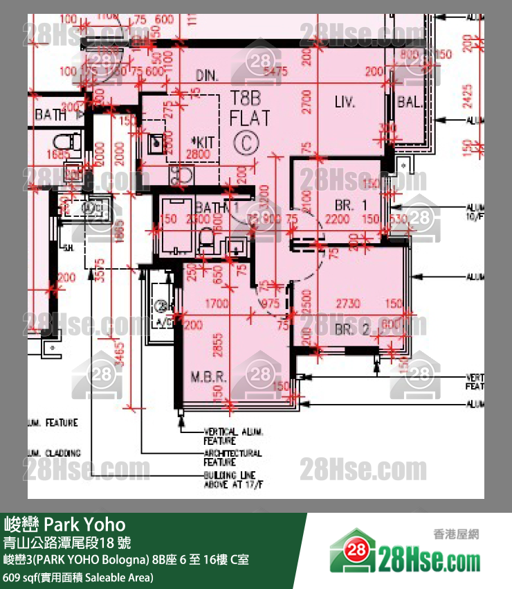 峻峦 峻峦3(PARK YOHO Bologna)8B座8楼 C室 平面图