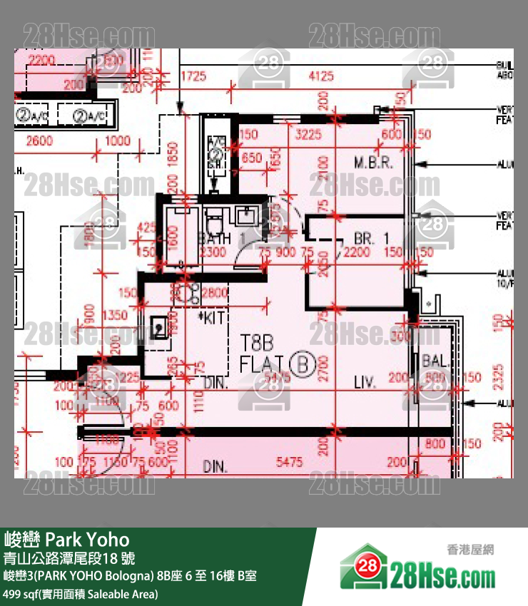 峻峦 峻峦3(PARK YOHO Bologna)8B座8楼 B室 平面图