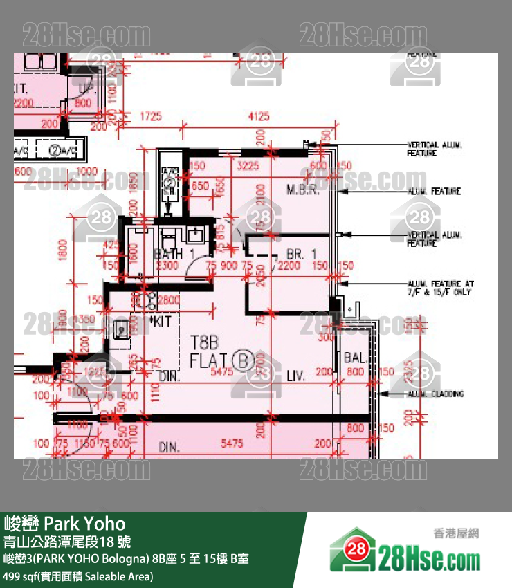 峻峦 峻峦3(PARK YOHO Bologna)8B座9楼 B室 平面图