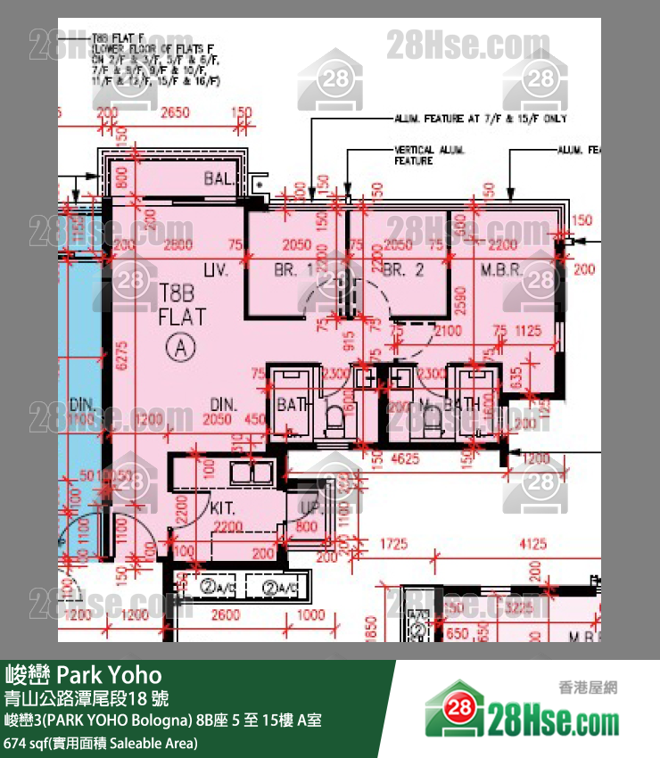 峻峦 峻峦3(PARK YOHO Bologna)8B座7楼 A室 平面图