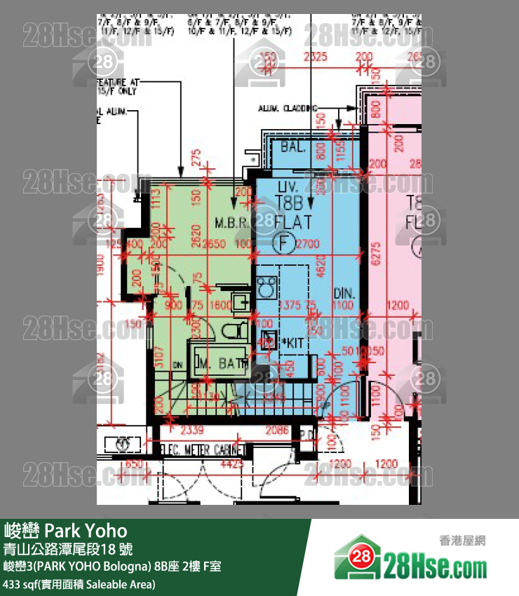 Park Yoho,  Flat F, 2/f, Tower 8b, Park Yoho Bologna FloorPlan
