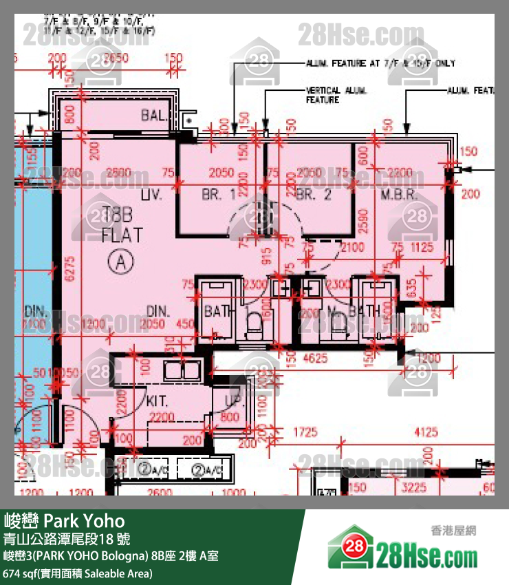 峻峦 峻峦3(PARK YOHO Bologna)8B座2楼 A室 平面图