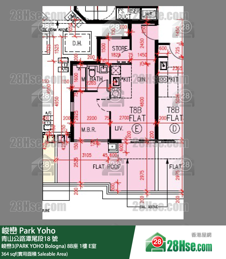 峻峦 峻峦3(PARK YOHO Bologna)8B座1楼 E室 平面图