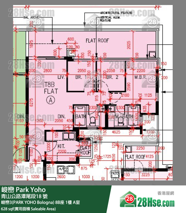 峻峦 峻峦3(PARK YOHO Bologna)8B座1楼 A室 平面图