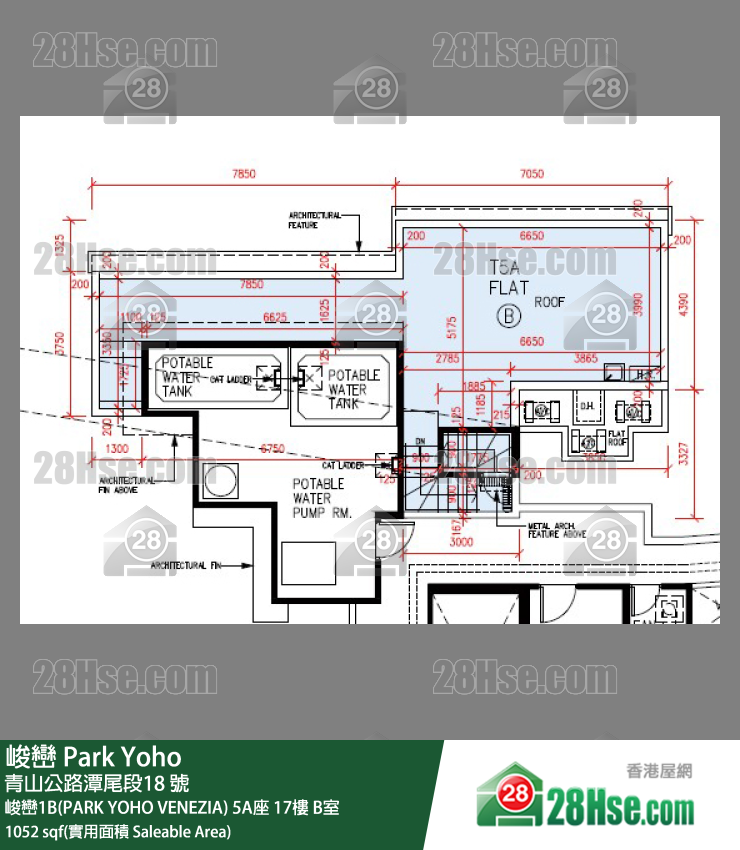 峻巒 峻巒1B(PARK YOHO VENEZIA)5A座17樓 B室 平面圖