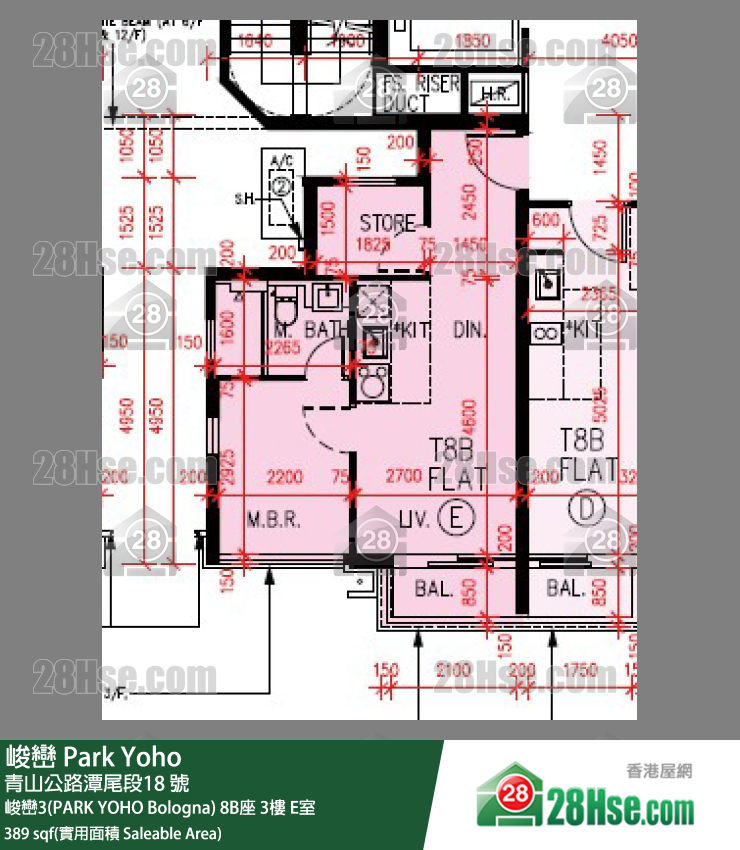 峻峦 峻峦3(PARK YOHO Bologna)8B座3楼 E室 平面图