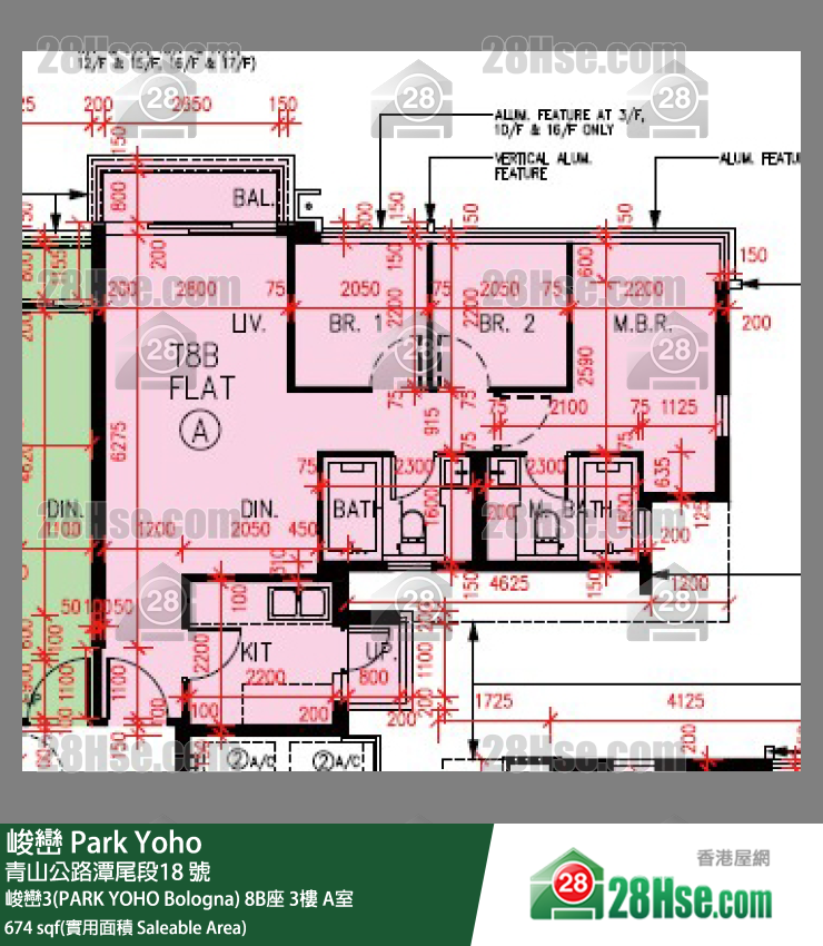 峻峦 峻峦3(PARK YOHO Bologna)8B座3楼 A室 平面图