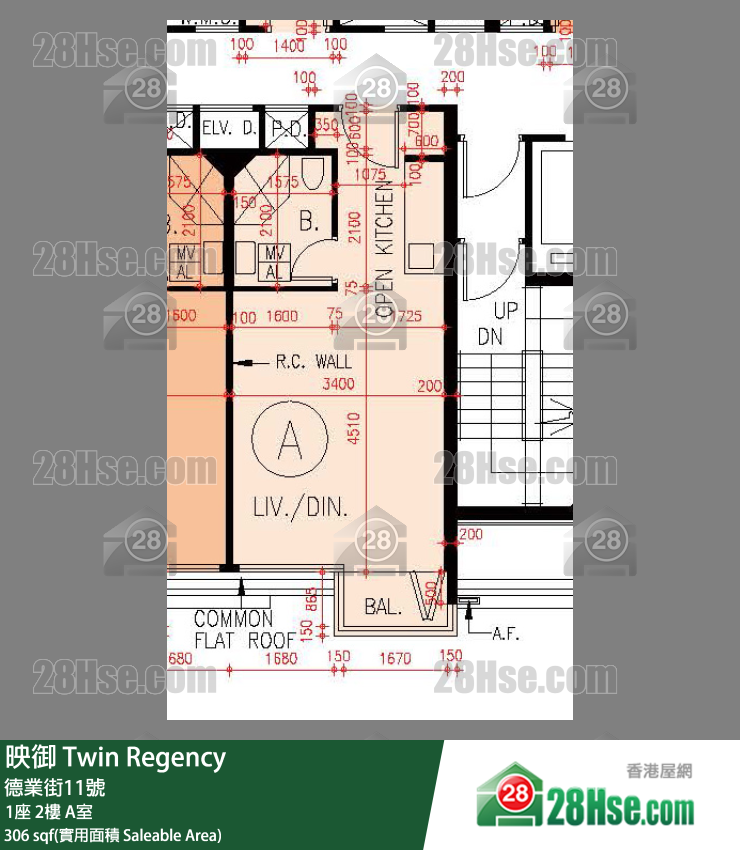 映御 1座 2樓 A室 平面圖