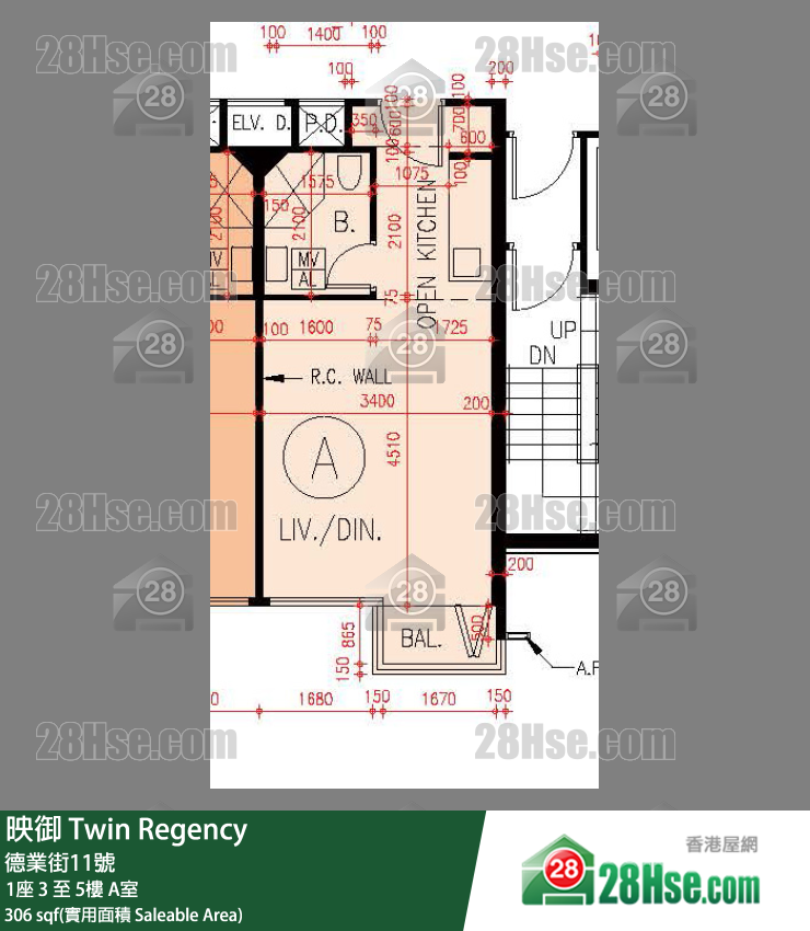 映御 1座3樓 A室 平面圖