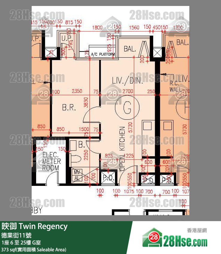 映御 單位平面圖(由 28Hse 提供)
