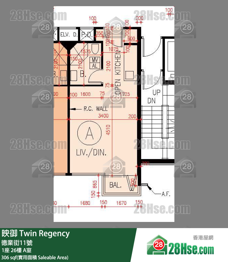 Twin Regency, Flat A, 26/F, Tower 1 FloorPlan