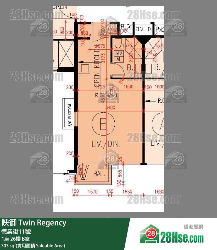 Twin Regency,  Flat B, 26/f, Tower 1 FloorPlan