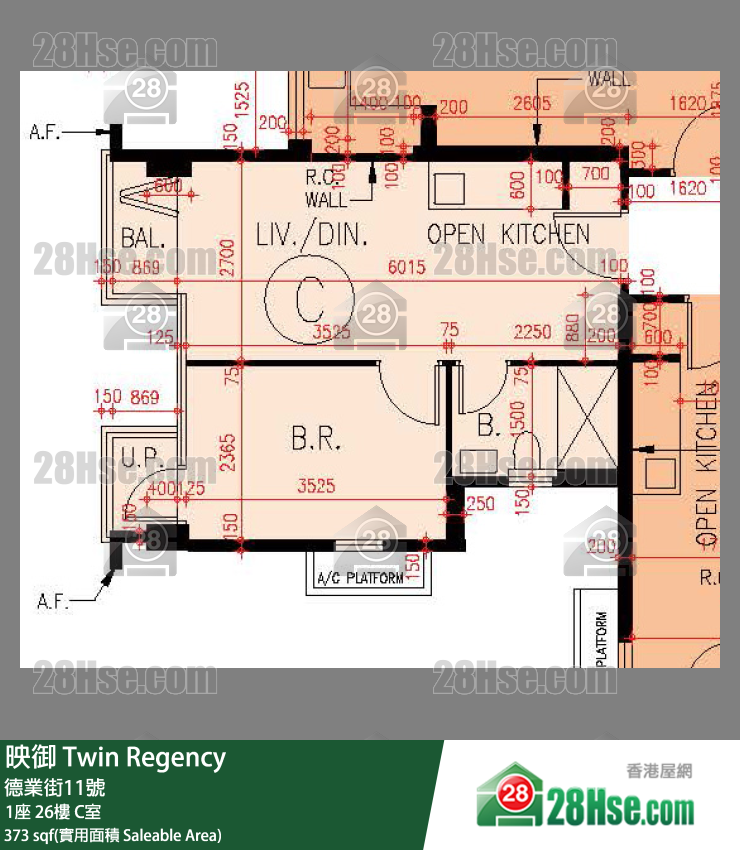 映御 1座 26樓 C室 平面圖