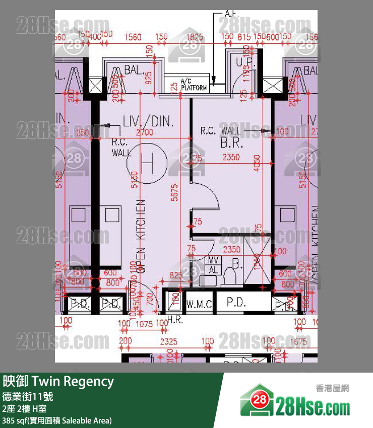 映御 2座 2楼 H室 平面图