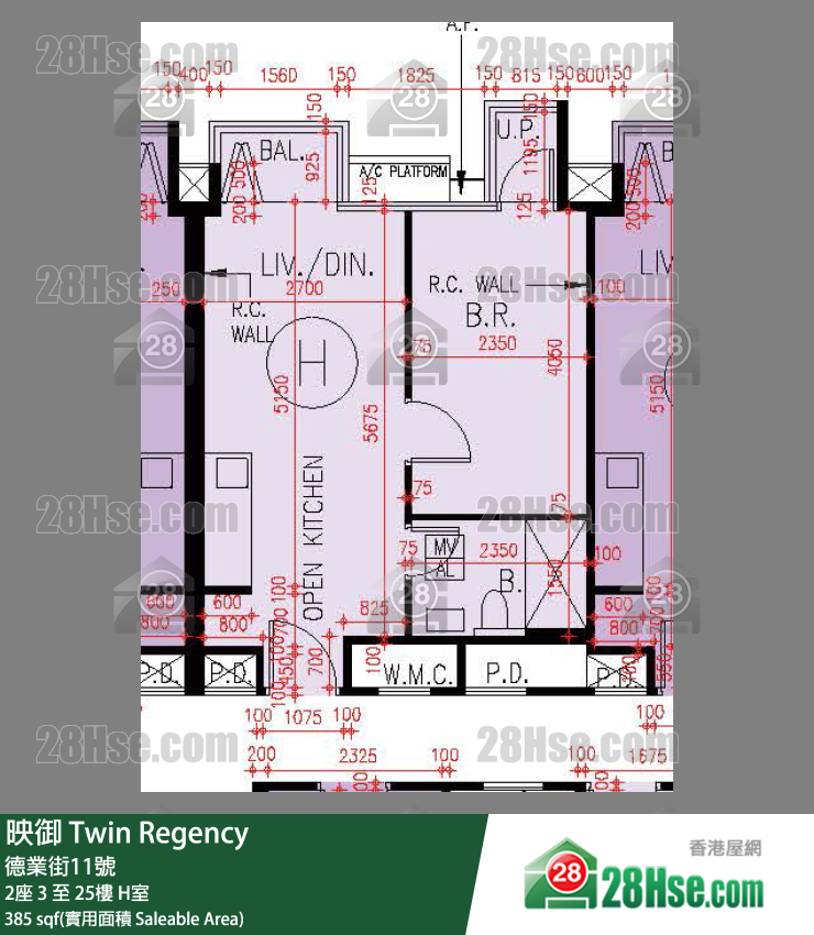 映御 2座20樓 H室 平面圖