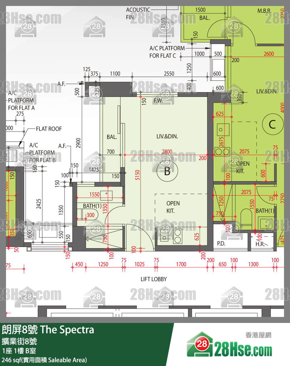 朗屏8號 1座1樓 B室 平面圖
