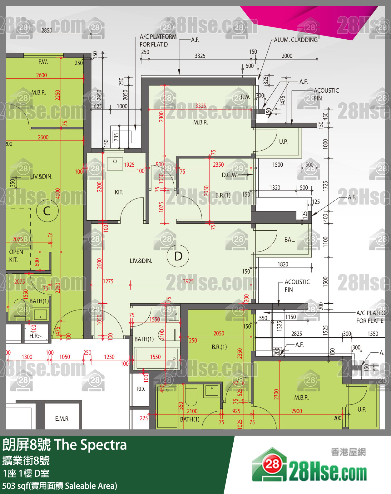 朗屏8號 1座1樓 D室 平面圖