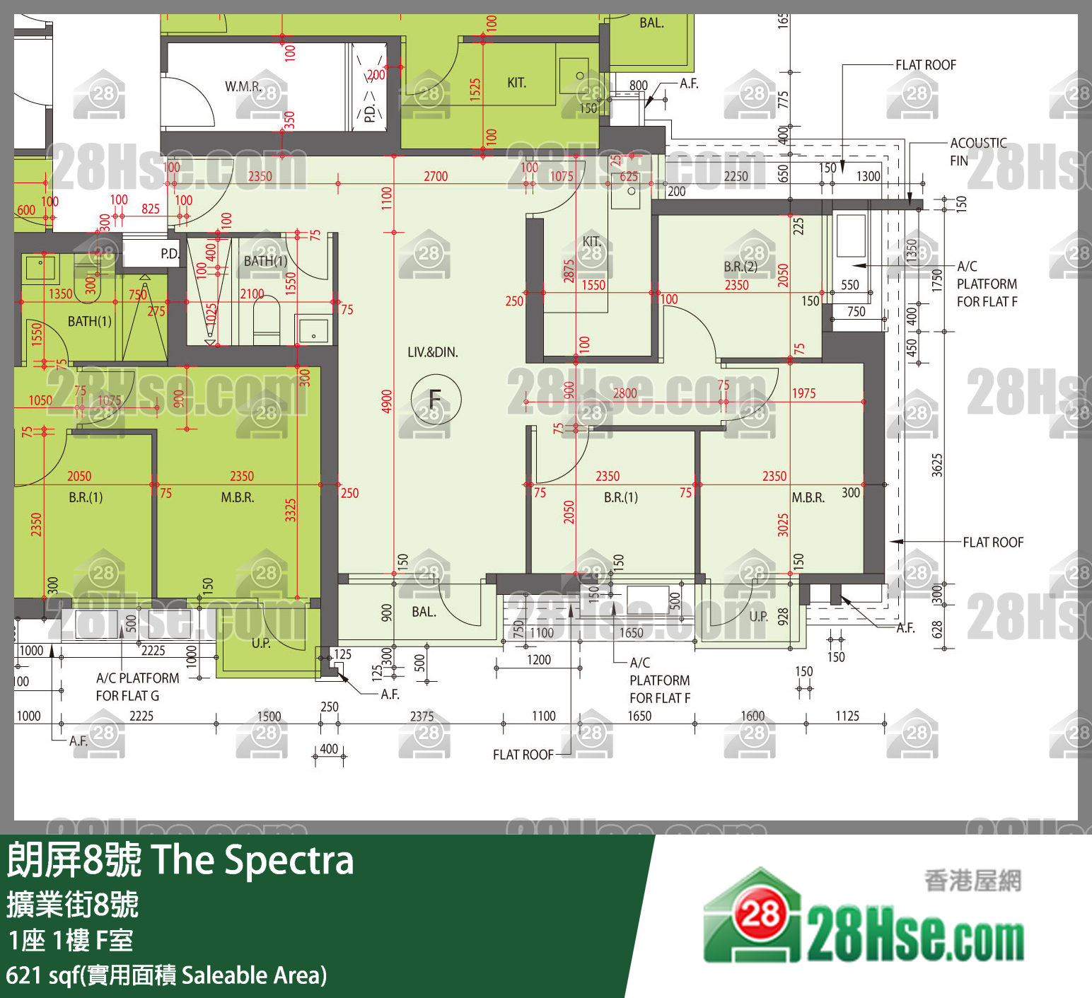 朗屏8號 1座1樓 F室 平面圖