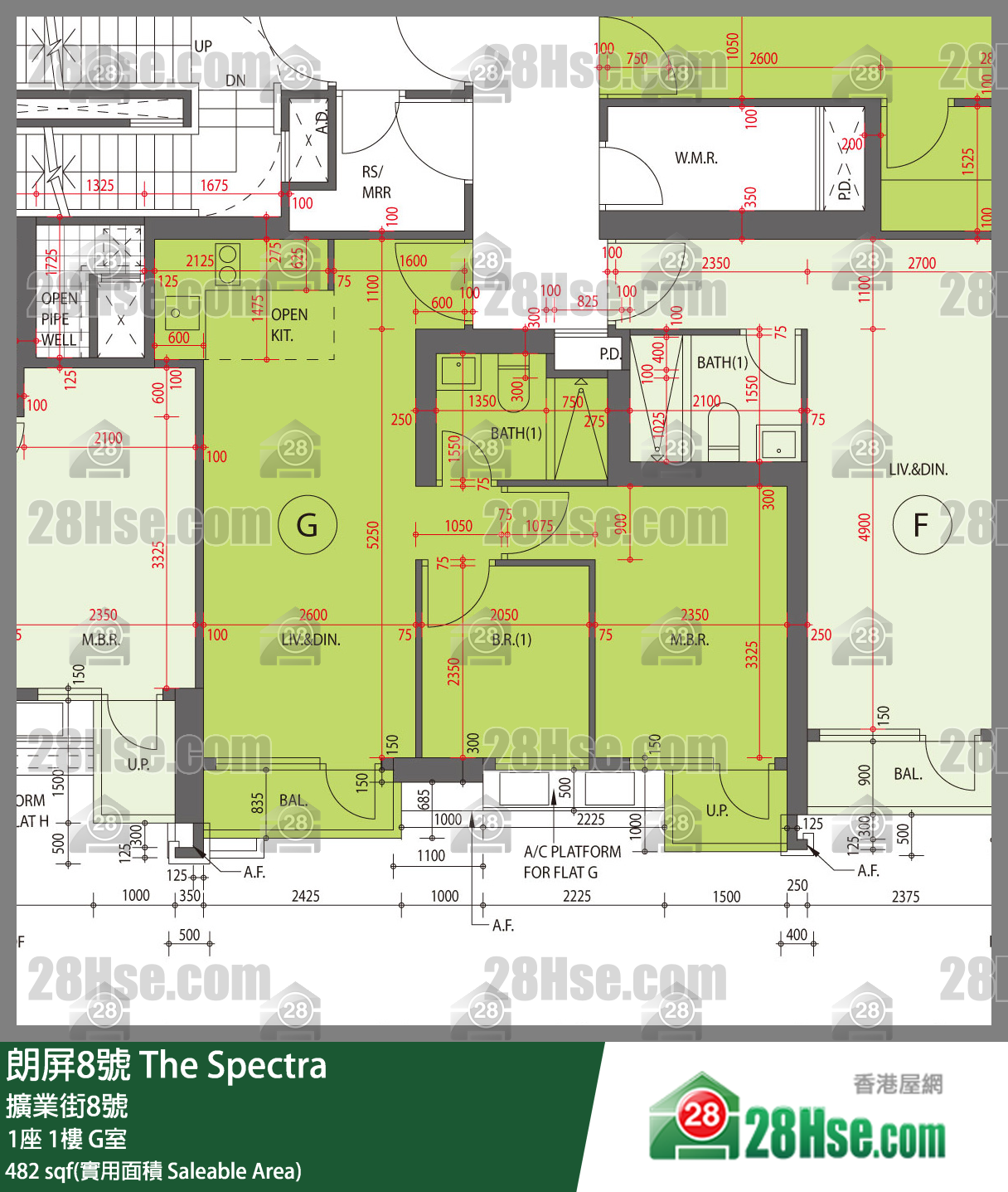 朗屏8號 1座 1樓 G室 平面圖