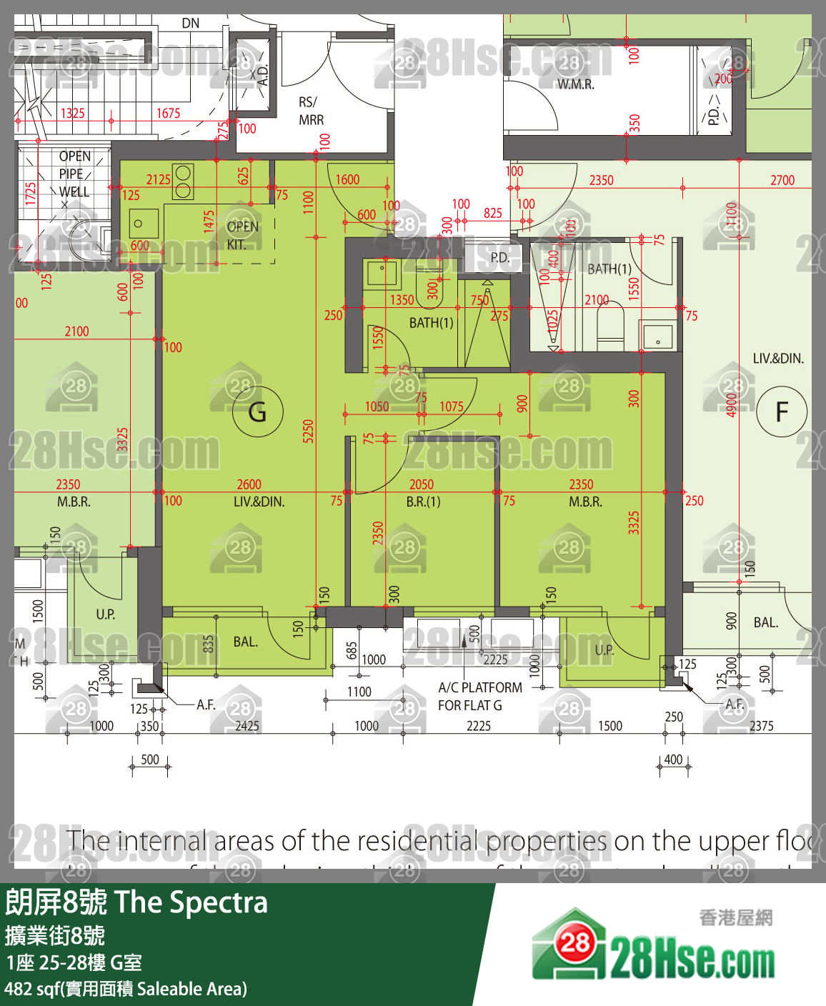 朗屏8號 1座28樓 G室 平面圖