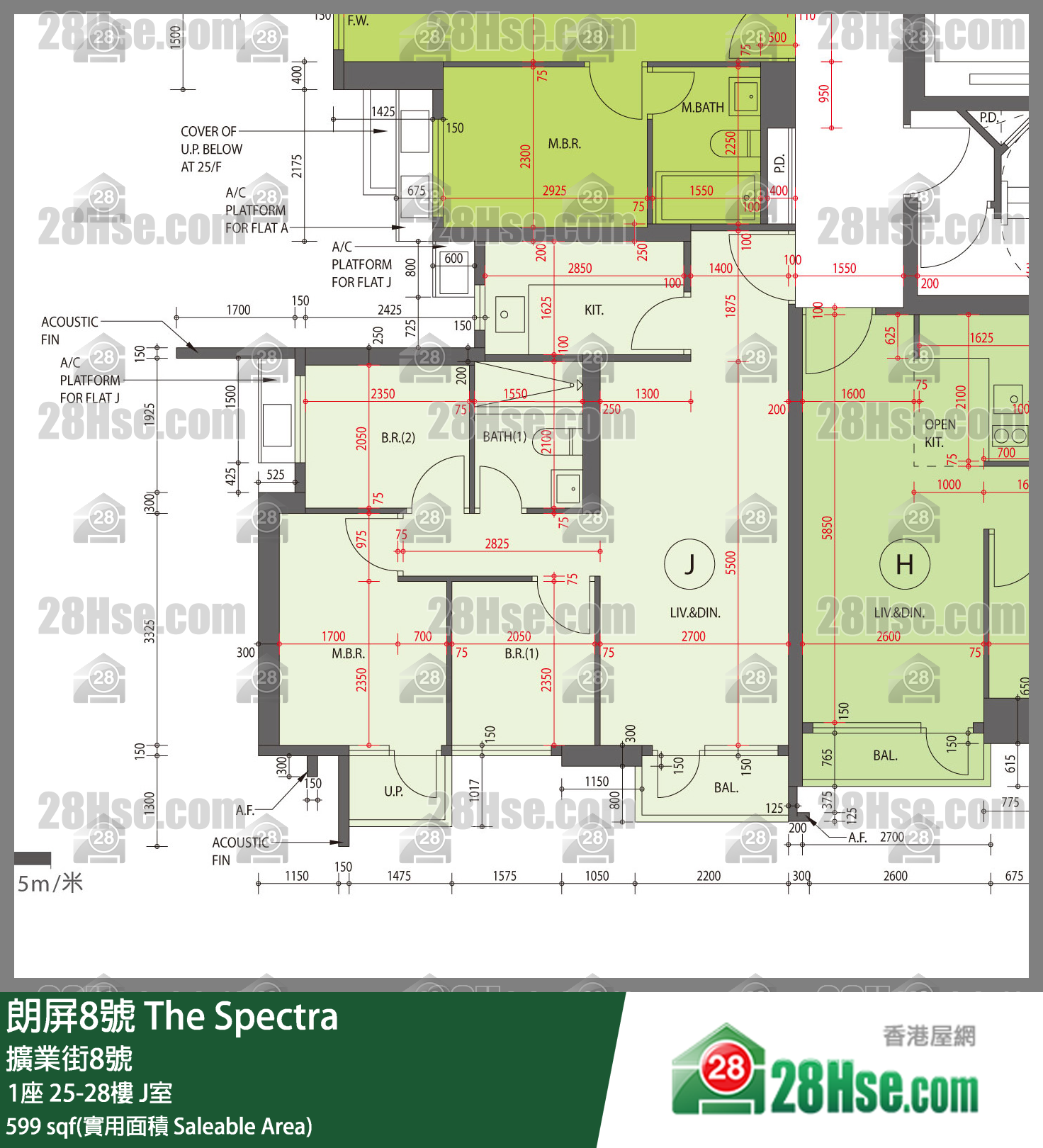 朗屏8號 1座27樓 J室 平面圖