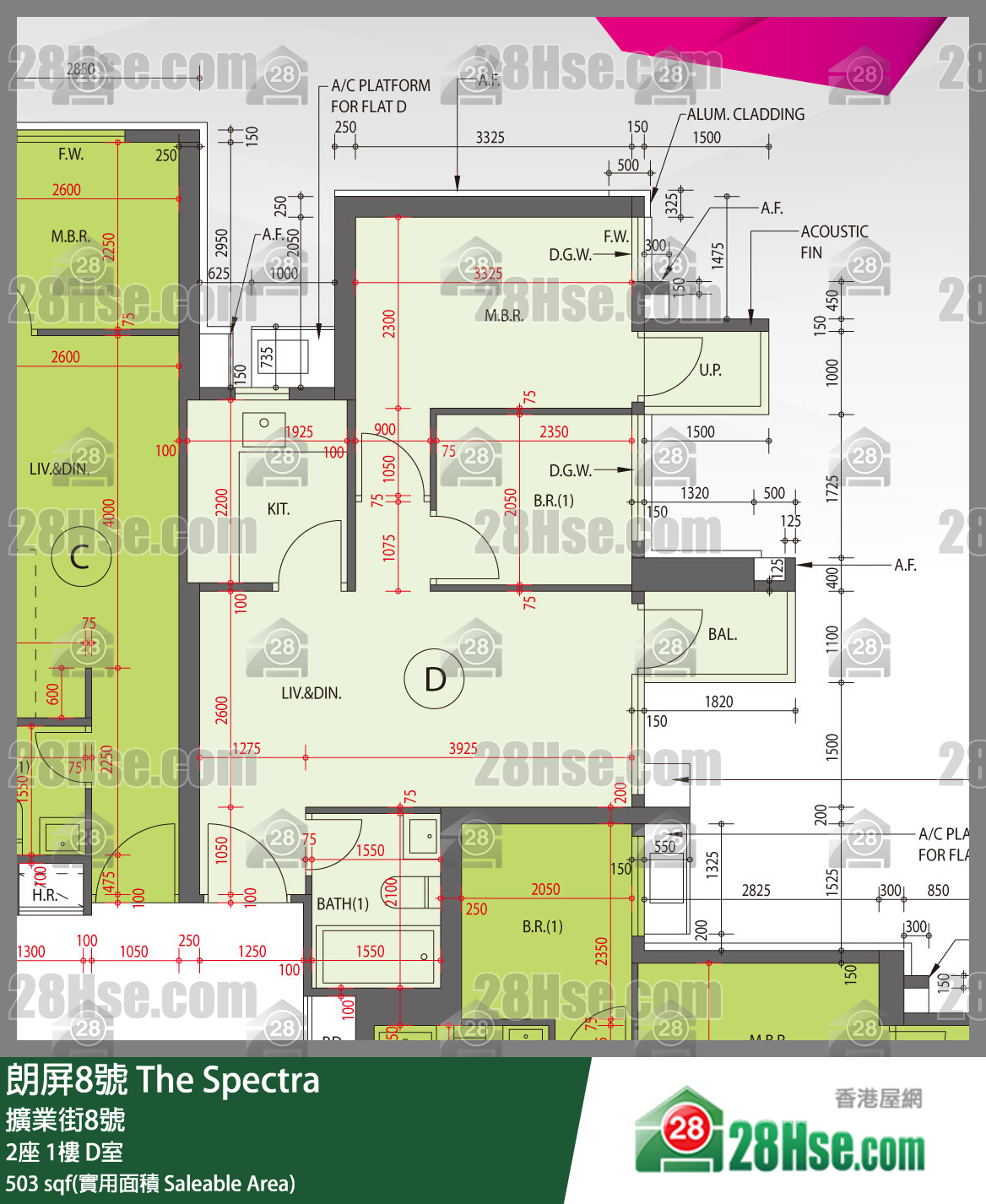 朗屏8號 2座 1樓 D室 平面圖