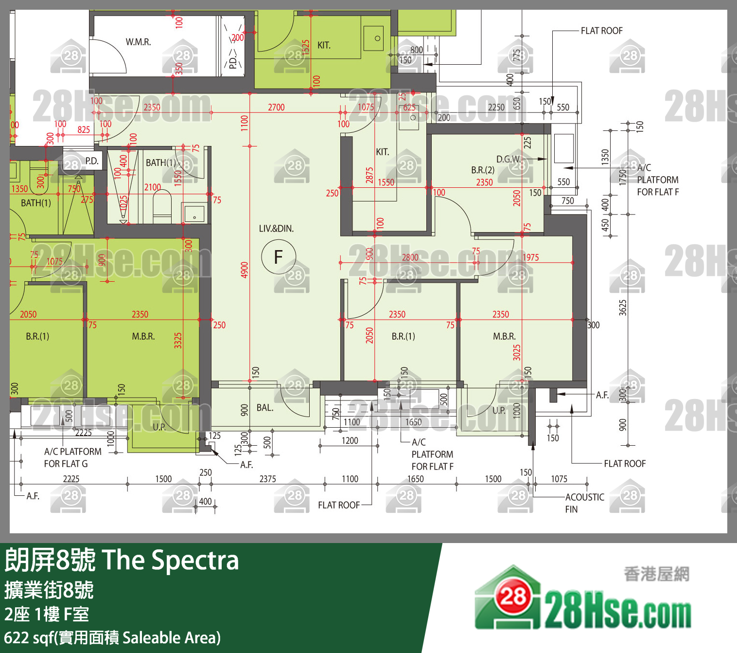 朗屏8號 2座1樓 F室 平面圖