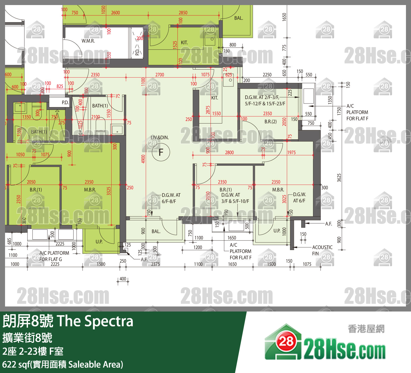 朗屏8號 2座10樓 F室 平面圖